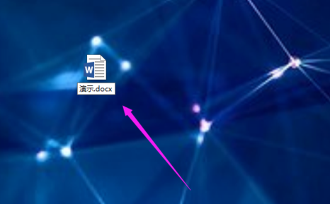 小编教你WPS行间距1。