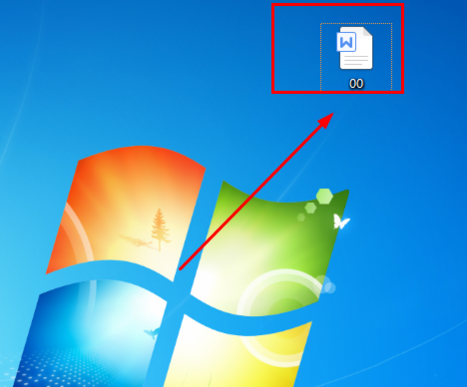 小编教你word怎么调成纸张方向。