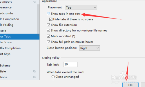 分享IntelliJ IDEA如何开启在一行中显示选项卡。