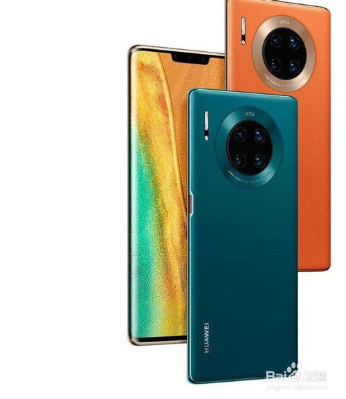 教你华为Mate30和Mate30Pro选什么好。