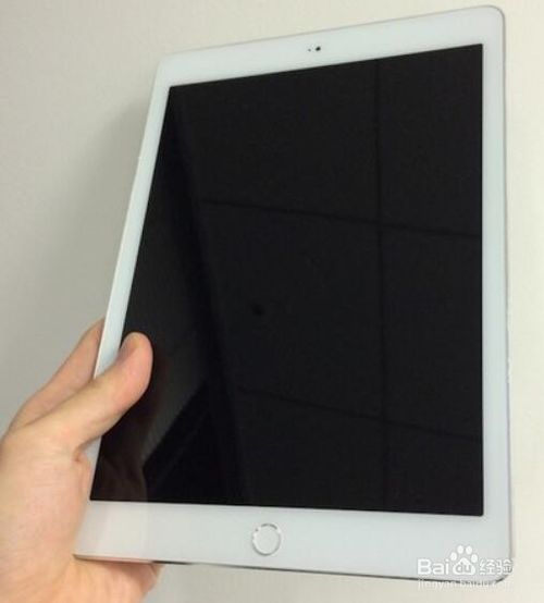 我来分享ipad打不开了怎么解决。