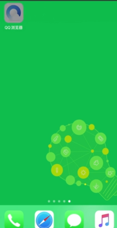 小编教你QQ浏览器私密空间如何设置。