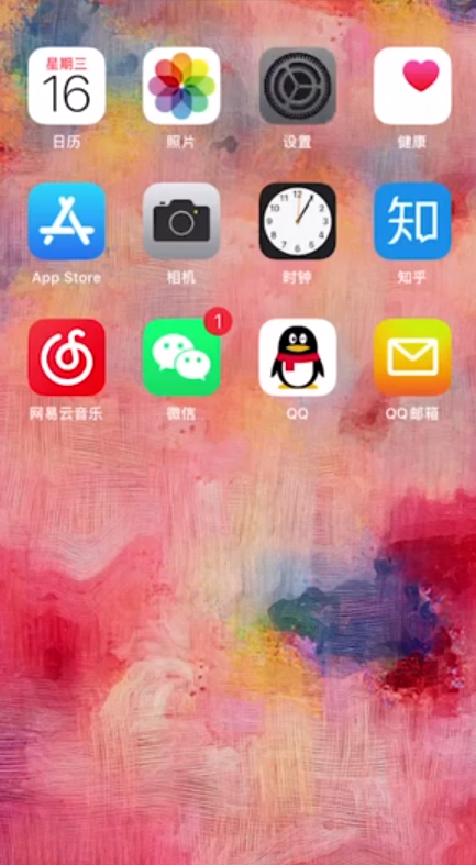 我来分享苹果小圆点不见了在什么地方设置。