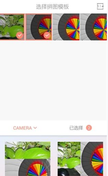 教你拼图酱使用的方法介绍。
