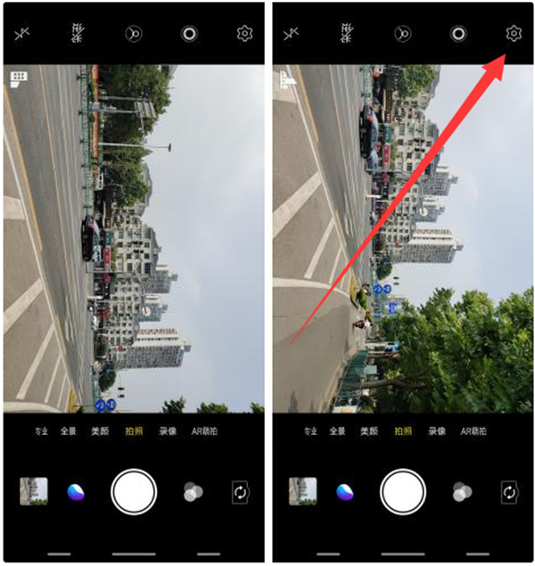 我来分享在vivonex中设置摄像头弹出声音的图文介绍。
