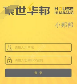 小编教你小邦邦app使用的方法介绍。