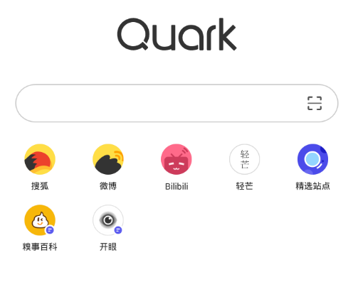 小编教你在夸克浏览器中打开无痕模式的具体步骤。