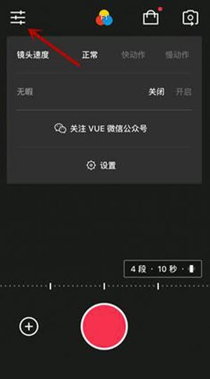 我来分享巧用vue拍出圆形视频的方法介绍。