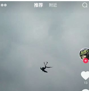 小编分享在抖音中将推送消息通知关闭的方法分享。