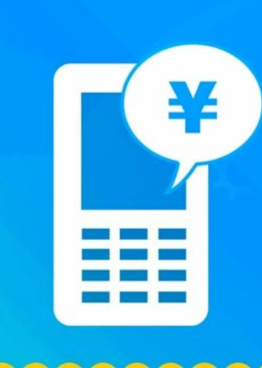 分享云闪付红包使用的简单教程。