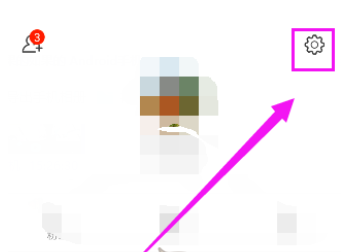 分享在火山小视频中使用未成年人管理工具的图文讲解。