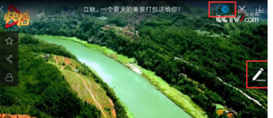 小编教你在手机央视影音中发弹幕的图文教程。