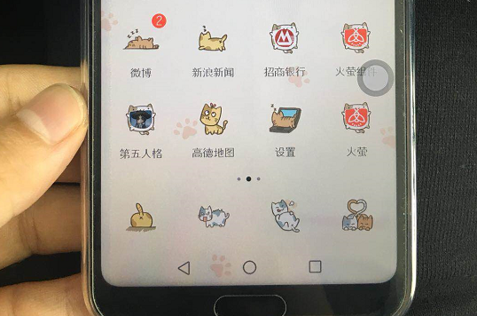 小编教你解决荣耀v10屏幕太暗的方法。