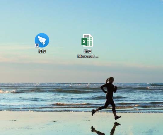 小编教你在钉钉中导入外部的excel表格数据的图文教程。