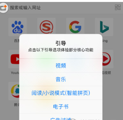 小编教你Alook浏览器使用的方法介绍。