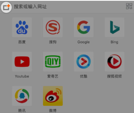 Alook浏览器使用的方法介绍截图