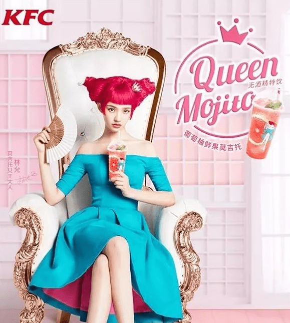 小编分享联通女王卡申请办理的方法介绍。