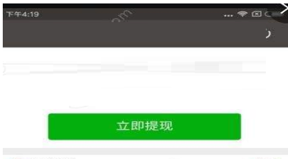 分享使用电视红包的详细介绍。