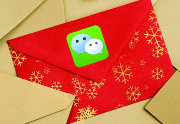 教你微信红包扫雷玩法讲解。