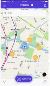 我来教你在小鸣单车中扫码开锁的方法讲解。