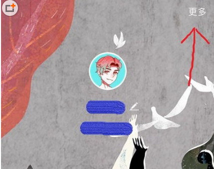 我来分享在soulAPP里将账号注销的详细步骤。