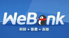 分享在微信中注销微众银行的步骤讲解。