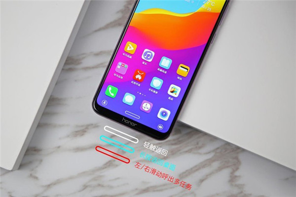 我来分享华为nova3i关闭后台应用的步骤介绍。