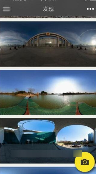 教你转转鸟APP使用的方法介绍。