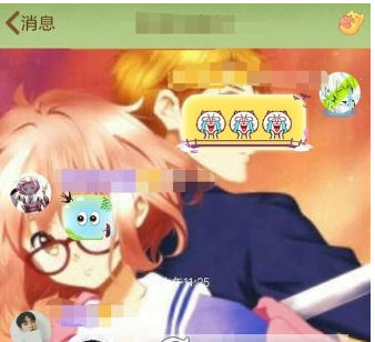 小编分享qq群头衔设置的方法讲解。