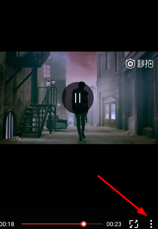 小编分享在夸克浏览器中下载网页视频的图文讲解。