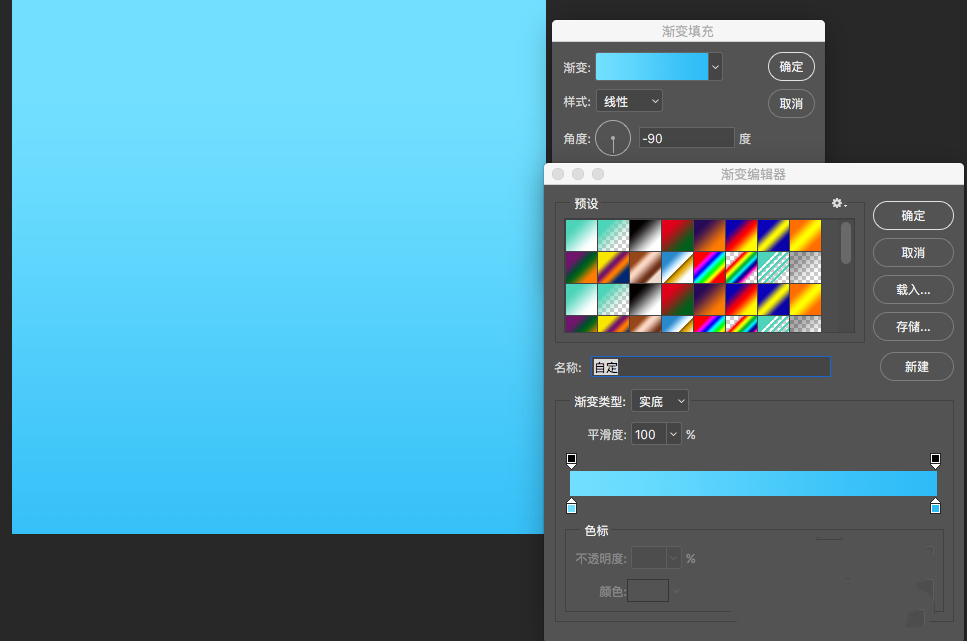 教你PS技巧！设计艺术效果的立体数字。
