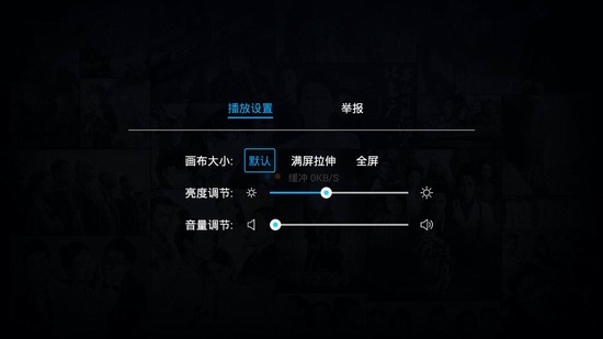 教你聚力视频的具体操作方法。