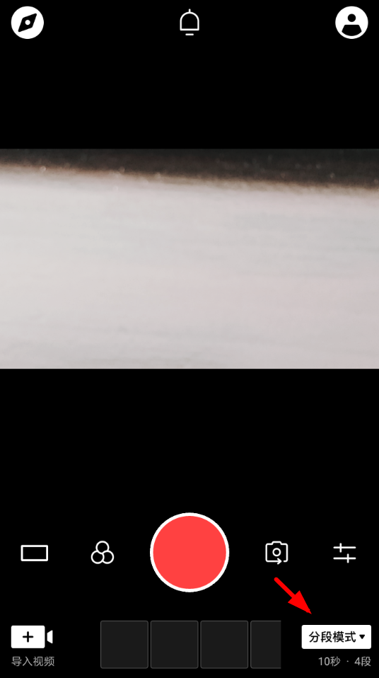 我来分享vue拍摄长视频的图文教程。