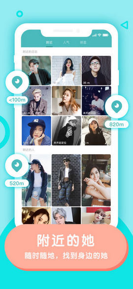分享Rela热拉使用的方法介绍。