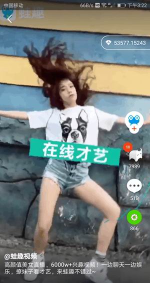 小编教你火牛视频闪退怎么办，只需几步就搞定。