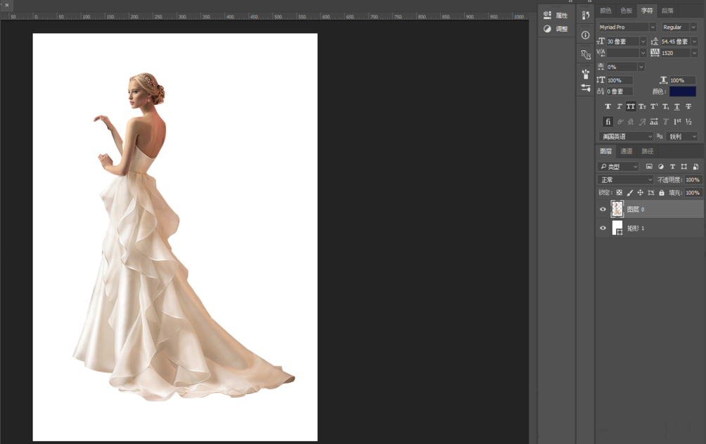 分享利用PS快速提取图像线稿的教程。