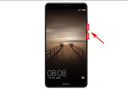 分享华为mate9中进行截屏的方法分享。