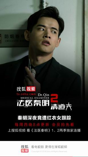 小编分享手机搜狐视频中将弹幕关闭的详细流程介绍。