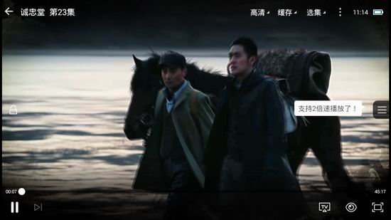 教你暴风影音手机版中进行投屏的详细步骤。