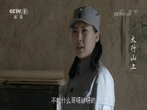 我来分享电视家中设置省份的详细操作步骤。