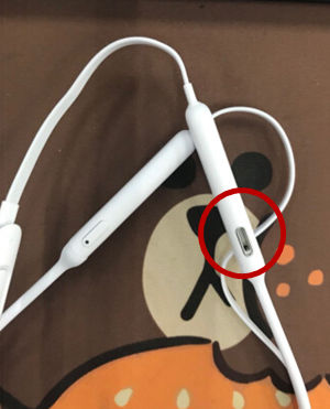 我来分享Beats X耳机进行充电的步骤讲解。