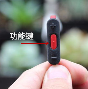 我来教你Powerbeats 3耳机控制音频播放的方法介绍。