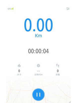 我来分享动动计步器中更改步数的详细操作步骤。