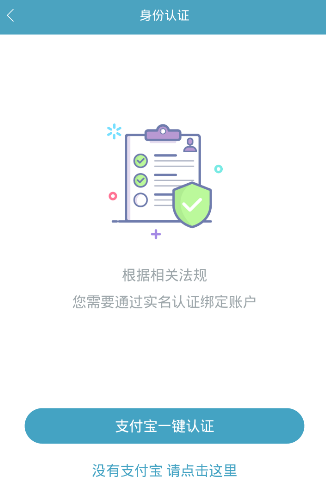 我来教你辣椒直播进行直播具体步骤。