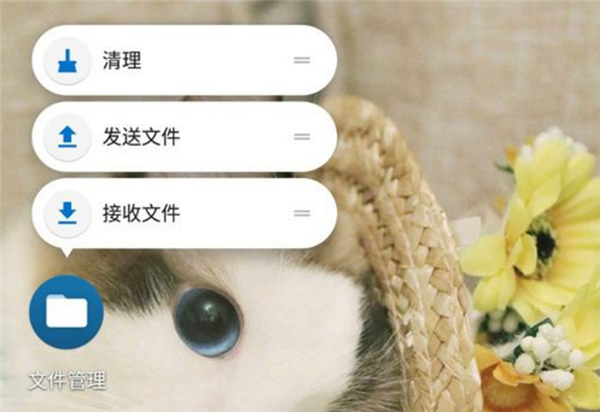 分享一加5T清理应用缓存流程介绍。