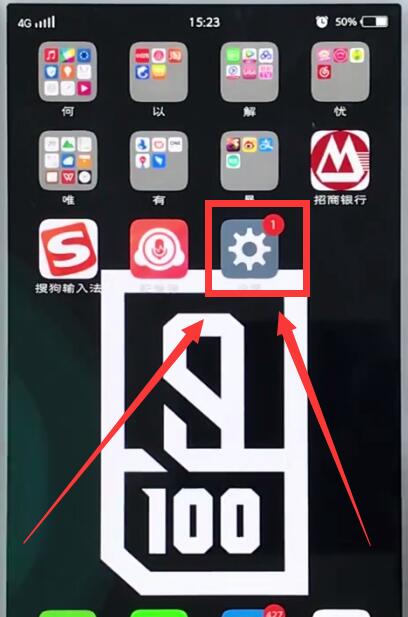 分享vivo手机中将vivo账户解除的详细操作步骤。
