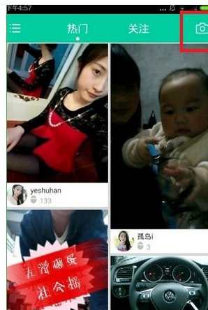 我来教你小看中制作出视频短片的详细操作方法。