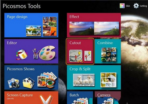 小编教你图片工厂抠图功能使用的方法讲解。