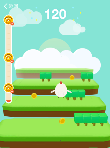 在支付宝蚂蚁庄园中玩登山赛的方法介绍截图