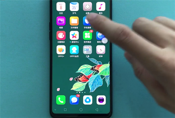 分享在oppor17中安装应用的详细步骤。